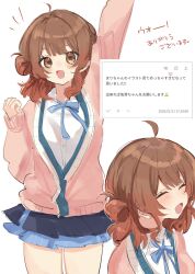  1girl ahoge arm_up black_overskirt blue_ribbon blue_skirt blunt_bangs blush brown_eyes brown_hair cardigan closed_eyes collared_shirt commentary_request cowboy_shot fan_request from_side gakuen_idolmaster hair_bun hanami_ume hatsuboshi_gakuen_school_uniform highres idolmaster long_sleeves looking_at_viewer medium_hair miniskirt multiple_views neck_ribbon open_mouth pink_cardigan pleated_skirt request_inset ribbon ruo_015 school_uniform shirt single_side_bun skirt translation_request upper_body white_background white_shirt 