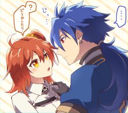  ... 0nodera 1boy 1girl ahoge black_gloves blue_hair blue_shirt chaldea_uniform closed_mouth cu_chulainn_(fate) cu_chulainn_(fate/prototype) fate/grand_order fate_(series) fujimaru_ritsuka_(female) gloves hair_ornament hair_scrunchie hand_on_another's_shoulder long_hair open_mouth orange_eyes orange_hair red_eyes scrunchie shirt speech_bubble spoken_ellipsis striped_background 