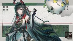  1girl arknights arknights:_endfield commentary_request highres jiuri_jiuhao logo solo tagme zhuang_fangyi_(arknights) 