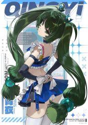  1girl adjusting_clothes dark_green_hair long_hair qingyi_(zenless_zone_zero) twintails zenless_zone_zero 