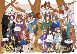  ! ... 6+girls ? aged_down agnes_tachyon_(umamusume) ahoge air_groove_(umamusume) animal_ears ankle_socks anshinzawa_sasami aqua_dress aston_machan_(umamusume) asuka_(junerabitts) autumn beanie black_footwear black_hair black_socks blue_eyes blue_skirt bow brown_eyes brown_hair brown_headwear brown_shorts casual climbing_tree collarbone commentary_request daiwa_scarlet_(umamusume) drawstring dress duramente_(umamusume) ear_bow ear_chain ear_ornament eighth_note eyeliner eyepatch glasses gold_ship_(umamusume) grey_hair grey_headwear grey_pants hair_between_eyes hair_bow hand_on_own_head hands_in_pockets hat headgear holding hood hoodie horse_ears horse_girl horse_tail huge_ahoge inoue_honoka inoue_kikuko jacket kin&#039;iro_ryotei_(umamusume) kitasan_black_(umamusume) light_brown_hair long_hair long_sleeves looking_down looking_up makeup mask mejiro_mcqueen_(umamusume) motion_lines mouth_mask multicolored_hair multiple_girls musical_note nakayama_festa_(umamusume) neck_ribbon notice_lines off-shoulder_shirt off_shoulder one_eye_covered open_clothes open_jacket open_mouth orfevre_(umamusume) pants pillbox_hat pinafore_dress pink_bow pink_eyes plaid plaid_skirt ponytail purple_hair purple_ribbon purple_shirt red_bow red_eyeliner red_footwear reins ribbon sakura_bakushin_o_(umamusume) shirt shoes short_hair short_shorts shorts skirt sleeveless sleeveless_dress sleeves_rolled_up sneakers socks squatting streaked_hair symboli_rudolf_(umamusume) tail tail_through_clothes tanino_gimlet_(umamusume) teeth thigh-highs tiara tokai_teio_(umamusume) track_jacket tsurumaru_tsuyoshi_(umamusume) twintails two-tone_hair umamusume upper_teeth_only violet_eyes vodka_(umamusume) voice_actor_connection when_you_see_it white_hair white_hoodie yellow_bow 