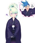  2boys :d asymmetrical_hair blue_hair blush burrrntlemon colored_eyelashes commentary earrings english_text fang folded_fan folding_fan galo_thymos green_hair hair_ornament hakama hand_fan haori happy high_ponytail highres holding holding_fan japanese_clothes jewelry lio_fotia male_focus mohawk multiple_boys official_alternate_costume official_alternate_hairstyle otoko_no_ko pout promare short_hair sidecut sidelocks simple_background single_earring skin_fang smile solo_focus swept_bangs symbol-only_commentary triangle_earrings undercut v-shaped_eyebrows violet_eyes white_background 