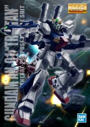  aiming arm_shield asteroid bandai beam_rifle box_art brand_name_imitation byalant_isolde character_name clenched_hand commentary energy_gun english_commentary fake_box_art flying full_body glowing glowing_eyes green_eyes gun gundam gundam:_twilight_axis gundam_tristan highres holding holding_gun holding_weapon mecha mecha_focus mobile_suit no_humans primate_nemesis robot science_fiction solo_focus space star_(sky) v-fin weapon 