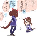  2girls animal_ears brown_hair commentary_request crossed_arms horse_ears horse_tail kitasan_black_(umamusume) lecturing long_hair medium_hair multiple_girls nice_nature_(umamusume) open_mouth school_uniform seiza shein shoes simple_background sitting tail thigh-highs tracen_school_uniform translation_request umamusume white_background 