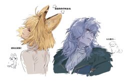  1boy 1girl ahoge animal_ear_fluff animal_ears animalization arcueid_brunestud ascot blonde_hair blue_coat cat cat_ears cat_girl coat commentary_request dog formal_clothes fur_coat gio_dwinter hair_between_eyes hair_intakes highres looking_at_viewer looking_back medium_hair overcoat pale_skin person_and_animalization red_eyes short_hair smile sweater tsukihime tsukihime_(remake) turtleneck turtleneck_sweater upper_body vlov_arkhangel white_hair 