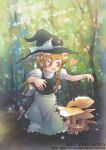  apron forest hat highres kirisame_marisa mushroom nature touhou witch_hat xin_yu_hua_yin 