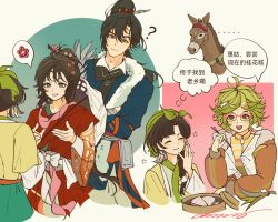  1boy 3girls :d ? ^_^ bamboo_steamer black_hair blue_eyes blue_robe brown_eyes brown_jacket cheng_heguang chinese_clothes chinese_commentary chinese_text chopsticks circle closed_eyes commentary_request crossed_arms facial_mark forehead_mark green_hair green_headscarf hair_branch hair_bun hanfu hat_on_back headscarf highres holding holding_chopsticks jacket leaning_to_the_side long_hair mayfly_(reverse:1999) mule multiple_girls over-rim_eyewear paper_heron pink-framed_eyewear ponytail red_hanfu reed_(reverse:1999) reverse:1999 robe semi-rimless_eyewear shirt short_hair shuoyaori_xianding smile speech_bubble spoken_flower thought_bubble translation_request weimao yellow_background yellow_hanfu yellow_shirt 