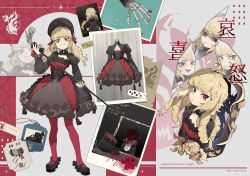  1girl absurdres angry blonde_hair blonde_ojousama_(sagix) bonnet breasts cane commentary_request commission disdain dress drill_hair expressionless from_behind full_body gothic_lolita highres lolita_fashion long_hair looking_at_viewer mary_janes multiple_expressions multiple_views original pantyhose photo_(object) pixiv_commission red_pantyhose shimiya_jin shoes skeletal_hand small_breasts smile smug stuffed_animal stuffed_toy teddy_bear unworn_headwear 