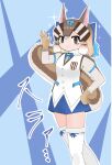  1girl animal_ears blue_background brown_eyes brown_hair chipmunk_ears chipmunk_girl chipmunk_tail extra_ears gloves highres kemono_friends kemono_friends_v_project kneehighs looking_at_viewer microphone noren_kf1 ribbon shirt short_hair shorts siberian_chipmunk_(kemono_friends) simple_background socks solo tail vest virtual_youtuber 