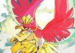  animal_focus beak bird bird_tail bird_wings claws clouds commentary_request feathered_wings feathers gara_(qbeuxvii22) highres ho-oh no_humans open_mouth phoenix pokemon pokemon_(creature) pokemon_(game) pokemon_gsc red_eyes red_feathers red_wings tail talons wings yellow_feathers 