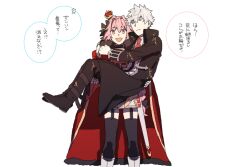  1boy 2boys androgynous armored_skirt astolfo_(fate) astolfo_(rider)_(fate) astolfo_(third_ascension)_(fate) black_bow black_coat black_garter_straps black_sweater black_thighhighs boots bow braid cape carrying coat commentary_request crown fang fate/apocrypha fate/grand_order fate_(series) feet_out_of_frame fur-trimmed_cape fur_trim garter_straps gold_trim gorget hair_bow hair_intakes hug juliet_sleeves long_hair long_sleeves madara-ame male_focus mini_crown multicolored_hair multiple_boys multiple_hair_bows open_mouth pink_eyes pink_hair princess_carry puffy_sleeves red_cape riding_boots scabbard sheath short_hair single_braid skin_fang smile solo spurs streaked_hair sweater sword thigh-highs two-sided_cape two-sided_fabric very_long_hair weapon white_boots white_cape white_hair zettai_ryouiki 