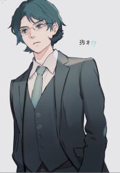  1boy aged_up aqua_hair aqua_jacket aqua_necktie aqua_pants aqua_suit aqua_vest blue_eyes blue_hair blue_necktie expressionless glasses gundam jacket kamille_bidan kasumi_(skchkko) male_focus necktie pants short_hair solo suit suit_jacket upper_body vest zeta_gundam 