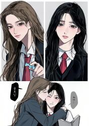  2girls aegyo_sal arms_around_neck asian black_eyes black_hair black_jacket black_vest blazer book brown_hair candy collared_shirt commentary food haewon_(nmixx) holding holding_book holding_candy holding_food jacket k-pop kiss kissing_cheek korean_text lee_q_p lips long_hair long_sleeves looking_at_viewer multiple_girls multiple_views necktie nmixx one_eye_closed real_life red_necktie school_uniform shirt sullyoon_(nmixx) translation_request upper_body vest white_shirt yuri 