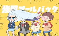  1other 25-ji_nightcord_de._(project_sekai) 3girls akiyama_mizuki asahina_mafuyu backpack bag bangs_blown_up black_cardigan black_pantyhose blue_eyes blue_jacket blue_shorts blue_skirt bow bowtie braid brown_hair cardigan collared_shirt commentary elbow_carry feet_out_of_frame floating_hair flute forehead_blush grey_hair grey_serafuku grey_shirt grey_skirt holding holding_flute holding_instrument instrument jacket kamiyama_high_school_uniform_(project_sekai) kyoufuu_all_back_(vocaloid) long_hair long_sleeves marching miyamasuzaka_girls'_academy_school_uniform multiple_girls music neckerchief open_cardigan open_clothes orange_sweater pantyhose pink_hair pink_shirt plastic_bag playing_flute playing_instrument pleated_skirt project_sekai purple_hair qi'e_(penguin) randoseru recorder red_bag red_bow red_bowtie red_neckerchief sailor_collar school_uniform serafuku shinonome_ena shirt shorts side_braid simple_background skirt sweat sweater thigh-highs track_jacket very_long_hair white_sailor_collar white_thighhighs wind yellow_background yellow_shirt yellow_sweater yoisaki_kanade 