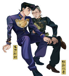  2boys blue_eyes commentary diamond_wa_kudakenai dollar_sign english_commentary gakuran heart higashikata_josuke highres jojo_no_kimyou_na_bouken multiple_boys nijimura_okuyasu peace_symbol pompadour reichio school_uniform white_background yen_sign 