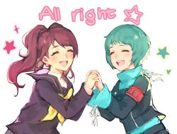 2girls aqua_hair aqua_sweater armband black_jacket black_sailor_collar black_serafuku blush closed_eyes earrings english_commentary facing_another gekkoukan_high_school_uniform heart highres holding_hands in-franchise_crossover jacket jewelry kujikawa_rise long_hair long_sleeves mallows multiple_girls neckerchief open_mouth persona persona_3 persona_4 red_armband s.e.e.s sailor_collar school_uniform serafuku short_hair simple_background smile sparkle star_(symbol) sweater trait_connection twintails upper_body white_background yamagishi_fuuka yasogami_school_uniform yellow_neckerchief 