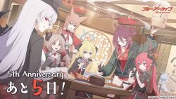  6+girls :t akari_(blue_archive) animal_ears anniversary bamboo_steamer blonde_hair blue_archive brown_hair china_dress chinese_clothes choker chopsticks closed_eyes commentary_request curled_horns dress eating fish_(food) food fried_rice grey_hair grin hair_between_eyes hair_ribbon haruna_(blue_archive) hat holding holding_chopsticks horns indoors izumi_(blue_archive) junko_(blue_archive) kirino_(blue_archive) long_hair long_sleeves low_twintails low_wings mole mole_under_eye multiple_girls official_art pelvic_curtain plate pointy_ears red_dress red_hair reijo_(blue_archive) ribbon rumi_(blue_archive) single_wing smile soeyumi steam thigh_strap twintails very_long_hair wings 