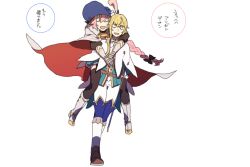  1boy 1other androgynous armored_skirt astolfo_(fate) astolfo_(rider)_(fate) black_bow black_garter_straps black_sweater black_thighhighs blonde_hair boots bow braid cape chevalier_d'eon_(fate) closed_eyes commentary_request fang fate/apocrypha fate/grand_order fate_(series) full_body fur-trimmed_cape fur_trim garter_straps gauntlets gorget hair_bow hair_intakes juliet_sleeves long_hair long_sleeves madara-ame multicolored_hair multiple_hair_bows open_mouth pink_hair puffy_sleeves simple_background single_braid skin_fang smile streaked_hair sweater thigh-highs two-sided_cape two-sided_fabric violet_eyes white_background white_boots white_cape white_hair wide_brim zettai_ryouiki 