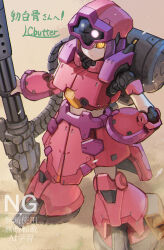  1girl :/ artist_name closed_mouth commentary_request commission desert dom_(mobile_suit) dom_barrage extra_eyes full_body gatling_gun gun gundam gundam_battle_operation_2 hand_on_own_hip highres holding holding_gun holding_weapon humanoid_robot joints lc_butter looking_at_viewer ringed_eyes robot robot_girl robot_joints sand science_fiction skeb_commission solo standing translation_request violet_eyes weapon yellow_eyes 