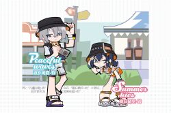  belle_(summer_skies)_(zenless_zone_zero) belle_(zenless_zone_zero) bikini bikini_top_under_shirt bikini_under_clothes blue_hair brother_and_sister bucket_hat camera chibi chibi_only fish_hat green_eyes grey_hair grey_shorts hair_between_eyes hat holding holding_camera jacket official_alternate_costume one_eye_closed open_clothes open_jacket orange_shorts short_hair shorts siblings swimsuit washan wise_(peaceful_waves)_(zenless_zone_zero) wise_(zenless_zone_zero) zenless_zone_zero 