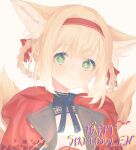  1girl alternate_costume animal_ears arknights blonde_hair braid braided_hair_rings closed_mouth commentary fox_ears fox_girl fox_tail green_eyes hair_ribbon hairband halloween highres kitsune kyuubi looking_at_viewer multiple_tails red_hairband red_ribbon ribbon short_hair smile solo suzuran_(arknights) tail tochi_(tochitochi2523) twin_braids 