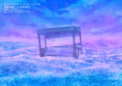  bench bus_stop clouds cloudy_sky commentary_request field flower flower_field highres no_humans original outdoors scenery sky stuffed_animal stuffed_toy teddy_bear wakusei_habuti wooden_bench 