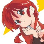 1girl apple-boy braid braided_ponytail chinese_clothes closed_mouth hair_between_eyes nose ranma-chan ranma_1/2 red_eyes red_shirt redhead shadow shirt simple_background solo tangzhuang triangle upper_body white_background 
