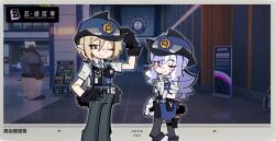  1boy 1girl black_gloves blonde_hair blue_vest blush checkered_necktie closed_mouth commentary_request drill_hair drill_sidelocks ear_piercing earrings game_screenshot gloves green_pants hair_between_eyes hand_on_headwear hat highres hugo_vlad jewelry long_hair looking_at_viewer mole mole_under_eye necktie official_alternate_costume one_eye_closed pants piercing pointy_ears police police_hat police_uniform policeman policewoman purple_hair red_eyes shirt sidelocks smile vest vivian_banshee washan white_gloves white_shirt zenless_zone_zero 