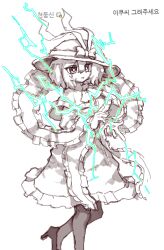  1girl bow capelet commentary electricity electrokinesis frilled_shawl frilled_skirt frills greyscale hagoromo hat hat_bow high_heels highres korean_commentary korean_text long_sleeves monochrome nagae_iku open_mouth pantyhose rampa93 shawl skirt smile solo spot_color touhou translation_request 