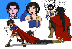  !? 1girl 2boys bare_shoulders black_gloves black_hair black_headband black_pants black_shirt blue_gloves blue_shirt blush boots breasts brown_eyes brown_shorts clawed_gauntlets cloak crop_top dirge_of_cerberus:_final_fantasy_vii dragging facial_hair final_fantasy final_fantasy_vii flying_sweatdrops gloves goatee gold_boots grey_thighhighs hand_in_own_hair headband heavy_breathing long_hair medium_breasts midriff multiple_boys navel official_alternate_costume open_mouth pants parted_bangs pixelated pointy_boots red_cloak red_headband reeve_tuesti s_m_man shirt short_hair short_shorts shorts sitting spiky_hair sweat thigh-highs vincent_valentine wide-eyed x_x yuffie_kisaragi 