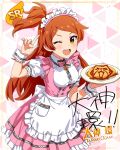 blush character_name dress idolmaster_million_live!_theater_days long_hair oogami_tamaki orange_hair smile wink yellow_eyes