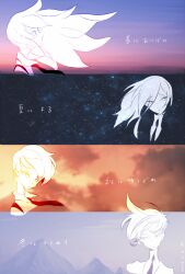  4others androgynous antarcticite blending cinnabar_(houseki_no_kuni) clouds cloudy_sky cojima collared_shirt commentary_request crystal_hair floating_hair gem_uniform_(houseki_no_kuni) gradient_sky houseki_no_kuni long_hair looking_to_the_side looking_up morganite_(houseki_no_kuni) mountain multiple_others necktie night orange_sky other_focus pink_sky profile purple_sky shirt short_hair sky star_(sky) sunset translation_request upper_body zircon_(houseki_no_kuni) 
