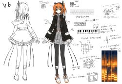  1girl a.i._voice absurdres adachi_rei adachi_rei_(vocaloid6) armband audio_jack black_coat black_pantyhose cable coat commentary_request concept_art from_behind gloves grey_shirt grey_skirt hair_ribbon headlamp headset highres hood hooded_coat light_smile looking_at_viewer medium_hair missile_(missile39) multiple_views official_art orange_eyes orange_hair orange_trim pantyhose piano_keys piano_print reference_sheet ribbon second-party_source shirt shoes skirt sneakers split_mouth updo utau vocaloid white_armband white_gloves white_ribbon 