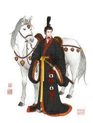  1boy black_eyes black_hair chinese_clothes chinese_commentary commentary_request full_body hanfu hat highres holding horse horseback_riding lizhi_xiaochaorou long_sleeves male_focus original riding sheath simple_background solo standing sword weapon white_background wide_sleeves yaopei zhijupao 
