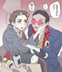  1boy 1girl bathrobe black_gloves blue_coat bottle brown_hair coat commentary_request eyelash_curler gloves gubo_(project_moon) hair_rollers hermann_(project_moon) id_card lapels limbus_company notched_lapels old old_woman perfume_bottle plaid_clothes plaid_lapels project_moon red-tinted_eyewear round_eyewear short_hair sitting sitting_on_lap sitting_on_person speech_bubble table tama_launcher tinted_eyewear translation_request wiping_another's_face yellow_eyes 