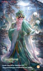  1boy artist_request backlighting bonsai character_name chinese_clothes closed_eyes closed_mouth clouds commentary copyright_logo crescent_moon crown dripping english_commentary english_text expressionless feathers floral_print flower forehead_jewel full_body gem green_crown green_robe hair_flower hair_ornament hanfu high_collar highres lips logo long_sleeves lotus male_focus mandarin_collar marking_on_cheek moon moon_phases mountain night nikki_(series) official_alternate_color official_art ok_sign outdoors phoenix's_golden_bough_(shining_nikki) pink_flower plant potted_plant print_robe qin_yi_(shining_nikki) river robe second-party_source shining_nikki sleeves_past_fingers sleeves_past_wrists solo standing white_flower white_hanfu wide_sleeves yellow_gem 