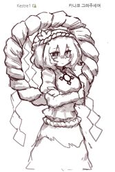  1girl arms_under_breasts blush breasts closed_mouth commentary crossed_arms greyscale highres korean_commentary korean_text long_sleeves looking_at_viewer medium_breasts medium_hair mirror monochrome rampa93 rope shide shimenawa shirt sketch skirt smile solo touhou translation_request yasaka_kanako 