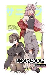  1boy 1girl alternate_costume antenna_hair aubrey_(faraway)_(omori) aubrey_(omori) baggy_pants baseball_bat black_eyes black_hair black_hoodie black_shoes black_tank_top blue_eyes brown_pants character_charm character_doll character_name charm_(object) closed_mouth commentary denim doll eyepatch forest_bunny?_(omori) grey_pants hairband hashtag-only_commentary headphones headphones_around_neck highres holding holding_baseball_bat hood hood_down hoodie jeans long_hair long_sidelocks looking_at_viewer mole mole_under_eye nail_(hardware) nail_bat omori pants pink_hair shoes short_hair sidelocks smile spoilers stuffed_toy sunny_(omori) tank_top torn_clothes torn_jeans torn_pants translation_request white_hairband white_shoes y94096 