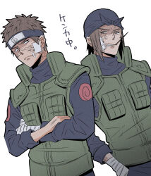 2boys anger_vein bandaged_arm bandages bandana black_bandana brown_eyes brown_hair commentary_request crossed_arms flak_jacket forehead_protector gauze gauze_on_cheek green_jacket hand_in_pocket highres jacket konohagakure_shinobi_uniform konohagakure_symbol male_focus multiple_boys namiashi_raidou naruto_(series) shiranui_genma short_hair simple_background toothpick translation_request upper_body white_background yukiss0x0rimix 