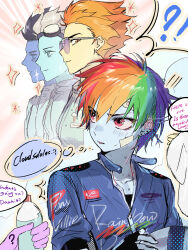  1boy 1other 3girls alternate_hair_length alternate_hairstyle animification aqua_skin bandage_on_cheek blue_hair blue_jacket blue_skin bottle colored_skin commentary english_text fleetfoot_(my_little_pony) goggles goggles_on_head highres holding holding_bottle jacket multicolored_hair multiple_girls my_little_pony my_little_pony:_equestria_girls my_little_pony:_friendship_is_magic orange_hair orange_skin out_of_frame personification pink_eyes profile rainbow_dash rainbow_dash_(equestria_girls) rainbow_hair short_hair soarin speech_bubble spitfire_(equestria_girls) spitfire_(my_little_pony) sunglasses thought_bubble tomboy untranslatable_commentary water_bottle white_hair xiao_shi_nu_zhi_nu 