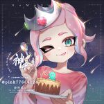  artist_name birthday_cake blue_eyes blush cake commentary_request commission crown food holding holding_plate holding_spoon inkling inkling_girl jinkobanana licking_lips night night_sky one_eye_closed pink_hair pink_shirt plate sample_watermark shirt shooting_star short_hair sidelocks sky splatoon_(series) spoon tongue tongue_out watermark 