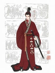  1boy black_eyes black_hair chinese_clothes chinese_commentary chinese_text closed_mouth commentary_request full_body hair_pulled_back hanfu hat highres holding holding_sword holding_weapon lizhi_xiaochaorou long_sleeves looking_at_viewer male_focus original robe sash sheath sleeves_past_wrists solo standing sword topknot weapon white_background wide_sleeves xiao_guan_(headdress) yaopei zhijupao 