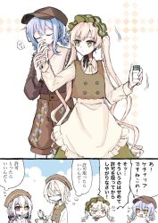  4girls apron blonde_hair blue_hair bottle bowl braid braided_hair_rings brown_hat brown_shorts brown_vest commentary dress green_bonnet green_dress green_eyes hair_rings hasumi_leia hat heterochromia highres holding holding_bottle holding_bowl holding_whisk jogasaki_noah licking_another's_finger long_hair mahou_shoujo_no_majo_saiban multiple_girls official_alternate_costume orange_eyes red_eyes short_hair shorts tachibana_sherry tono_hanna translated treasure_cafe twintails very_long_hair vest waist_apron whisk white_hair yellow_apron yume_mogura yuri 