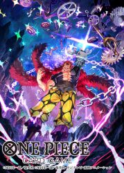  1boy abs bashikou chain coat commentary_request copyright_name electricity eustass_kid from_below fur_coat goggles goggles_on_head incoming_attack looking_at_viewer male_focus mechanical_arms official_art one_piece one_piece_card_game outdoors pants red_coat red_hair short_hair single_mechanical_arm smile solo yellow_pants 