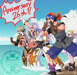  1girl 4boys amulet anniversary armor bandana beach black_pants black_shirt blonde_hair blue_eyes blue_hair blue_shorts boots brown_boots brown_gloves bun_cover chainmail child chrono_cross clenched_hands closed_eyes coat commentary_request cross_scar double_bun dress furrowed_brow glenn_(chrono_cross) gloves grey_hair hair_between_eyes hair_bun headband helm helmet karsh_(chrono_cross) long_coat long_hair marcy_(chrono_cross) multiple_boys ocean open_mouth pants pauldrons print_bandana puffy_short_sleeves puffy_sleeves purple_socks red_bandana scar scar_on_arm scar_on_cheek scar_on_face serge_(chrono_cross) shikiwo shirt short_hair short_sleeves shorts shoulder_armor shouting sign socks thick_eyebrows white_coat white_dress white_gloves white_headband white_pants zoah_(chrono_cross) 