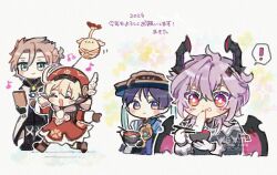 ! 1girl 2026 3boys ahoge albedo_(genshin_impact) aqua_eyes black_boots black_coat black_gloves black_hood black_horns black_pants blonde_hair blue_cape blue_gem blue_hat blunt_ends blush_stickers boots bowl braid brooch brown_boots brown_gloves calligraphy_brush cape choppy_bangs chopsticks closed_eyes closed_mouth clover_print coat commentary_request crossed_bangs dodoco_(genshin_impact) dragon_boy dragon_horns dragon_wings dress durin_(genshin_impact) eating facing_another feathers food food_on_face gem genshin_impact gloves gold gold_trim hagoita hair_between_eyes half_up_braid hat hat_feather highres holding holding_bowl holding_calligraphy_brush holding_chopsticks holding_paddle holding_paintbrush hood hood_down hooded_coat horns jewelry jingasa klee_(genshin_impact) low_twintails mid-stride mkgnmk3 mochi multiple_boys musical_note newsboy_cap open_clothes open_coat orange_eyes outstretched_arms paddle paintbrush pants pink_wings purple_hair red_dress red_hat red_sleeves scaramouche_(genshin_impact) smile spoken_exclamation_mark standing twintails twitter_username violet_eyes wanderer_(genshin_impact) watermark white_background white_coat white_feathers white_gloves wings 
