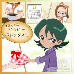  1boy 1girl 2mimoka blue_shirt bow box calendar_(object) chocolate chocolate_making commentary dress fujiwara_hazuki happy_valentine heart heart-shaped_box hetero highres holding holding_box light_blush ojamajo_doremi orange_bow orange_scarf round_eyewear scarf shirt translated valentine white_dress yada_masaru 