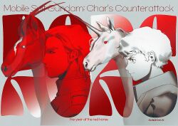  2026 2boys amuro_ray artist_name bicorn_(creature) char's_counterattack char_aznable chinese_zodiac commentary copyright_name determined earth_federation expressionless from_side gundam hashtag-only_commentary horse limited_palette male_focus mecha_pilot_suit multiple_boys n0m0r3n3v3r neo_zeon normal_suit_(gundam) portrait profile red_fur short_hair twitter_username unicorn v-shaped_eyebrows white_fur year_of_the_horse 