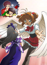  3girls ? angel angel_wings bandabekken bashamichi black_eyes blanket blue_bow blue_hairband blue_hakama bow bow_hairband bowtie bronze_parrot brown_hair cardcaptor_sakura closed_eyes covering_with_blanket cummerbund daidouji_sonomi daidouji_tomoyo desk desk_lamp dreaming eye_contact feathered_wings flying frilled_shirt frills green_eyes hair_bobbles hair_intakes hair_ornament hairband hakama hakama_pants holding holding_blanket incoming_hug japanese_clothes kimono kinomoto_sakura lamp looking_at_another miniskirt multiple_girls open_hands open_mouth pants pantyhose pleated_skirt purple_kimono red_bow red_bowtie red_shirt red_skirt shirt short_hair skirt sleeping sleeping_on_desk sleeping_upright smile speech_bubble spoken_question_mark two_side_up waitress white_shirt white_wings wings yagasuri yellow_shirt 