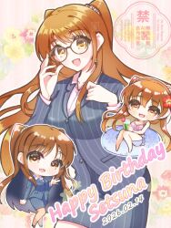  1girl :d azuma_nandemo bikini blue_jacket blue_skirt brown_eyes brown_hair chibi collared_shirt commentary_request cup glass happy_birthday holding holding_cup houjou_high_school_uniform jacket long_hair looking_at_viewer ogiso_setsuna open_mouth pencil_skirt pink_bikini school_uniform scrunchie shirt skirt smile solo striped_clothes striped_jacket striped_skirt swimsuit twintails vertical-striped_clothes vertical-striped_jacket vertical-striped_skirt white_album_(series) white_album_2 white_scrunchie 